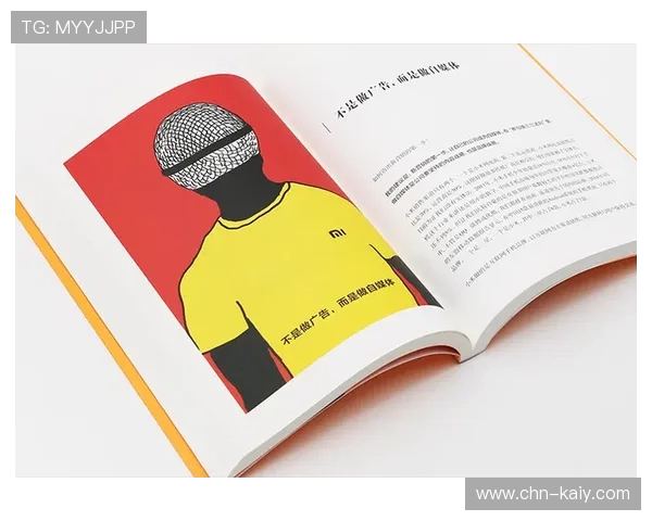 制作理念转向以用户为中心 增强互动参与感