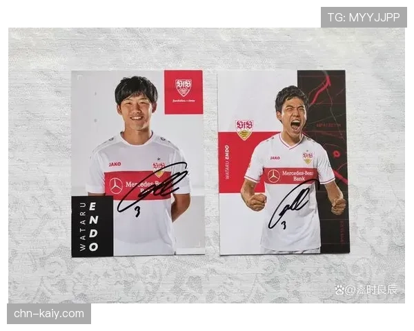 伤病更新：斯图加特队长远藤航恢复训练，有望周末复出